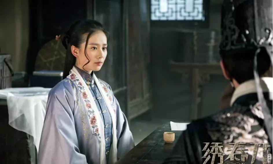 《绣春刀》:当张震遇到杨幂,她居然说不爱