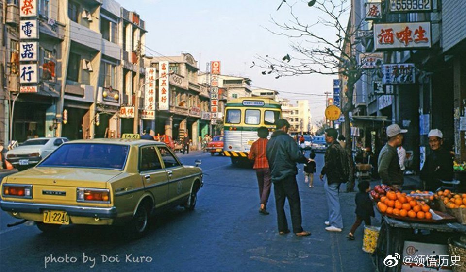 1980年的台湾