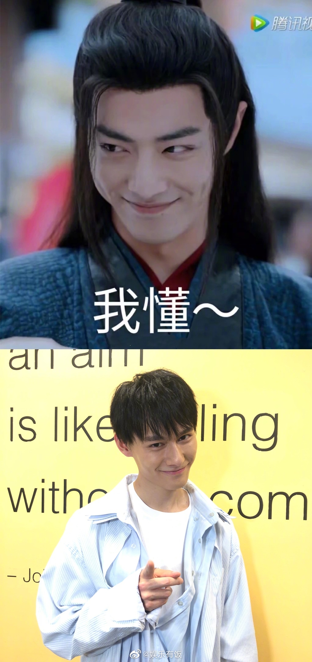 陈情令云梦江氏江澄舅舅汪卓成做客新浪娱乐