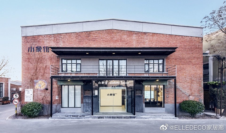 南京照相馆录电影