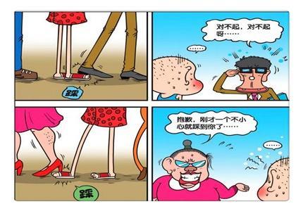 爆笑校园:旺财积压"货物"需要找出口?呆头:拉裤子里面吧!