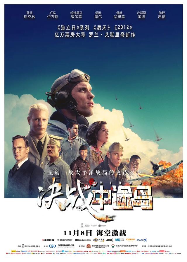 世界著名杂志评出2019年十部最差电影，有的实至名归，有的被误杀