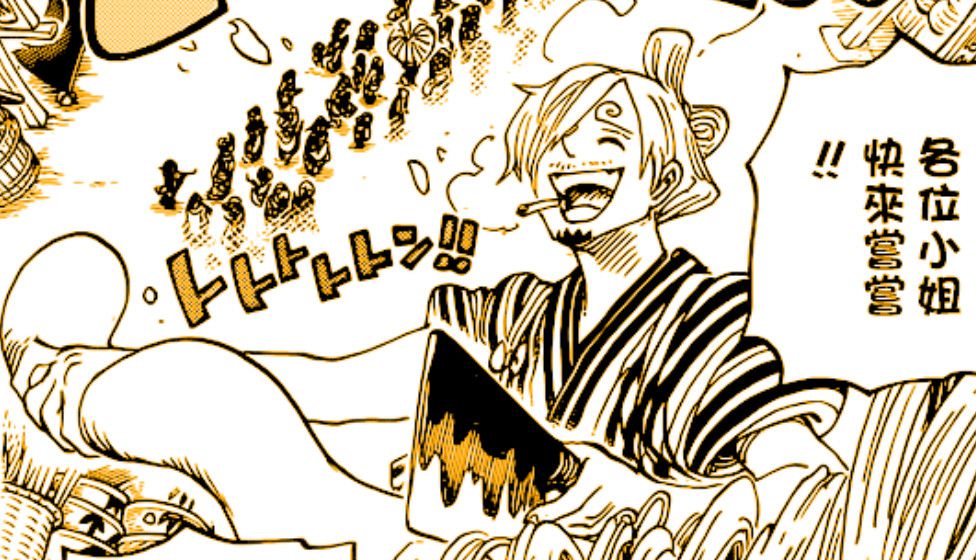 海贼王:草帽一伙最新动向,索隆迷路中,路飞搬石头,山治在煮面