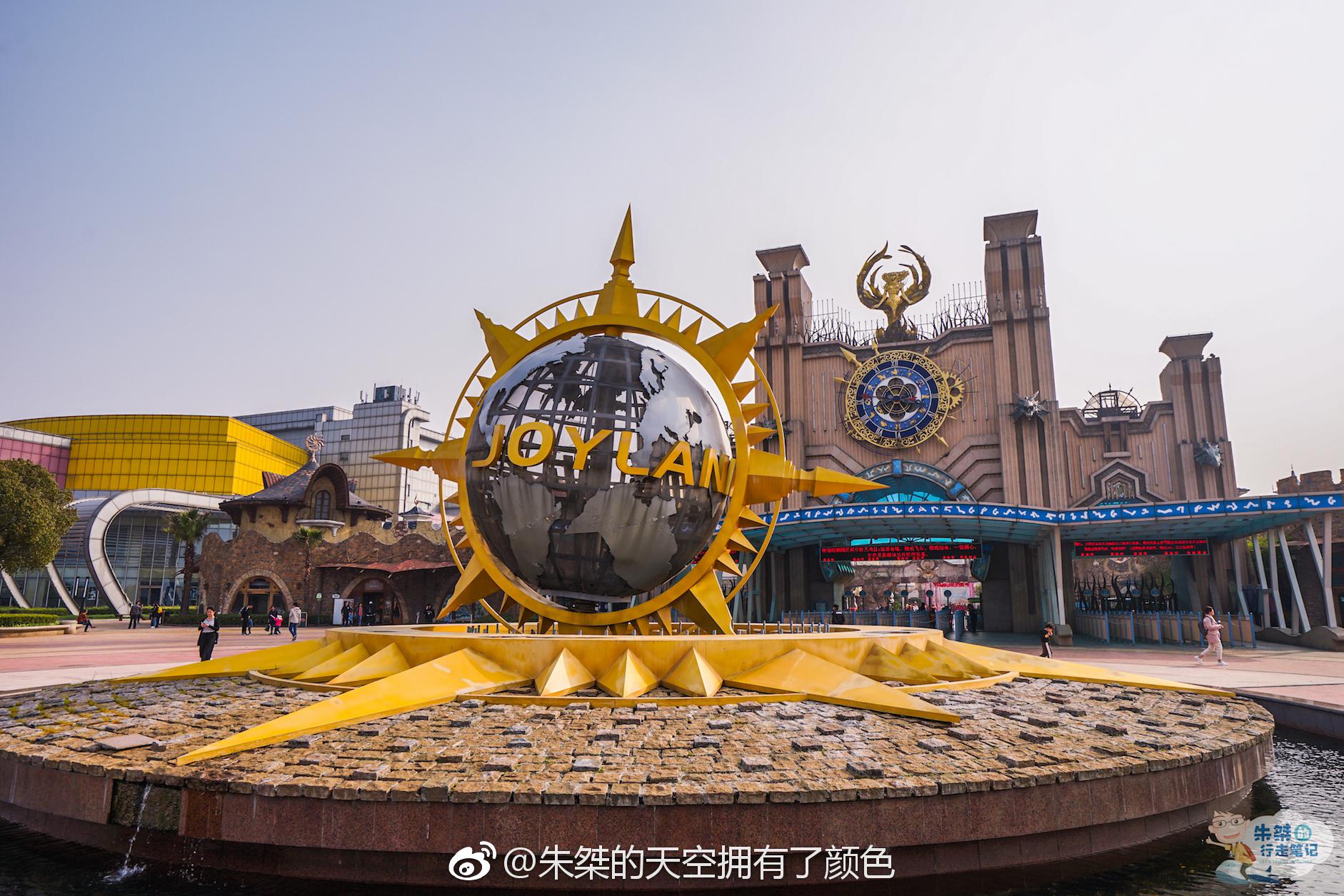 嬉戏谷距太湖畔约1公里,距常州市区近40公里|游乐场|太湖湾|神话世界|湖畔|常州_新浪新闻