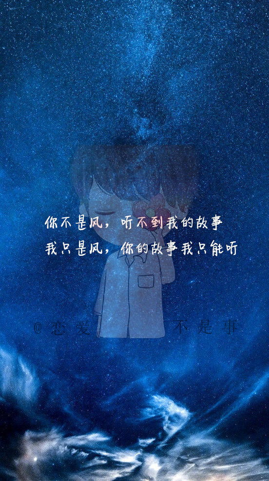 一生只谈一次恋爱是最好的