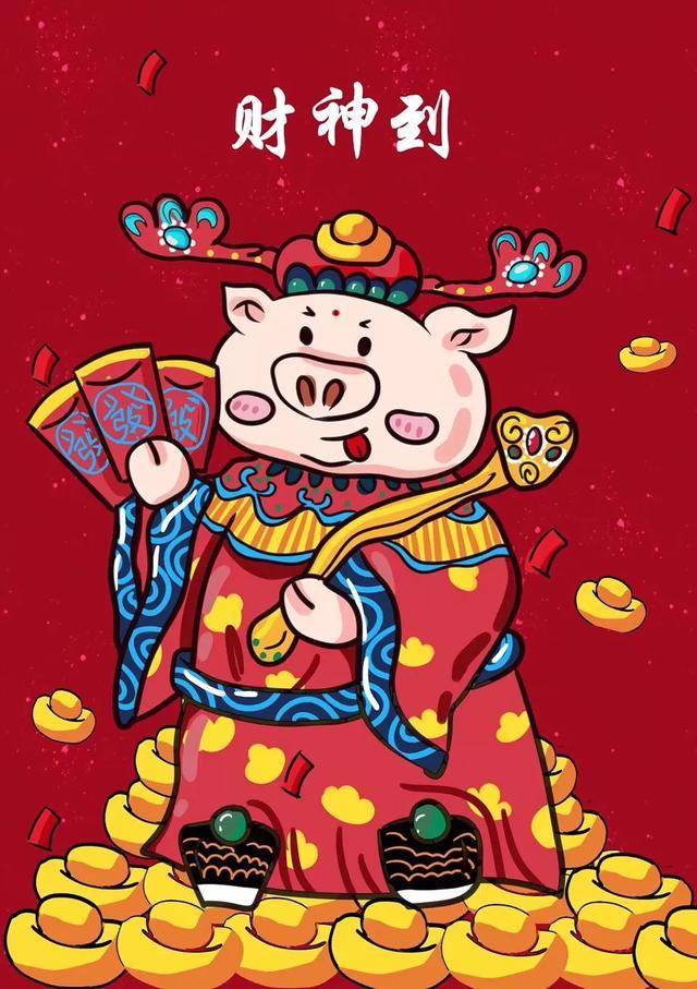 一组猪年手机壁纸奉上,10秒内转发点赞,往后余生,"猪"事顺利,发财暴富