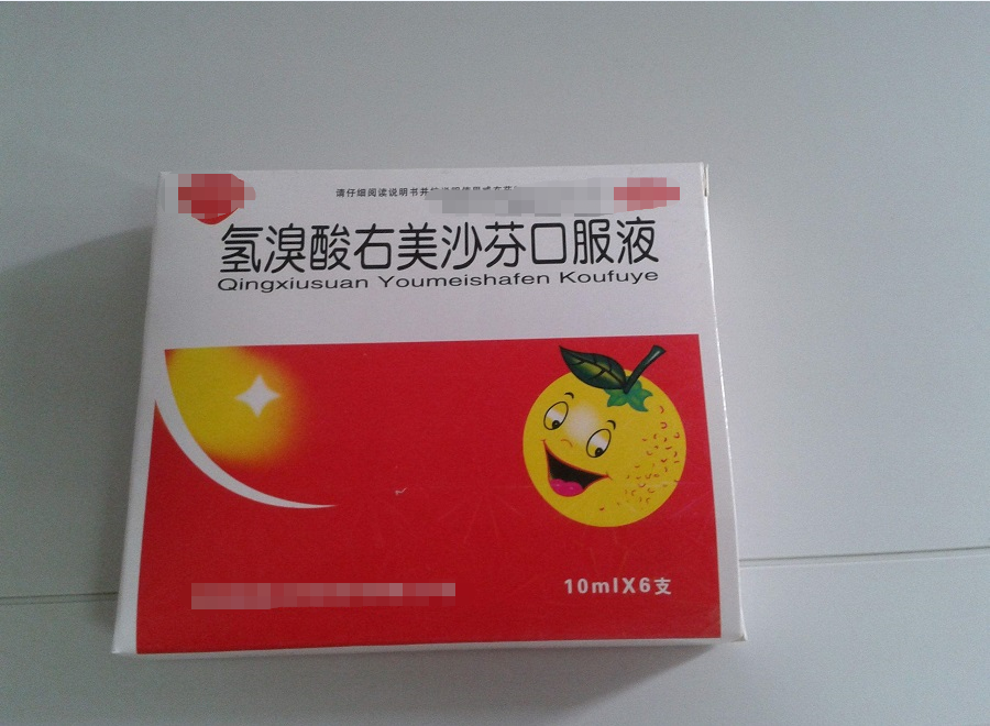 孩子感冒后,最长常见的症状就是咳嗽,而用来镇咳的药物右美沙芬却不