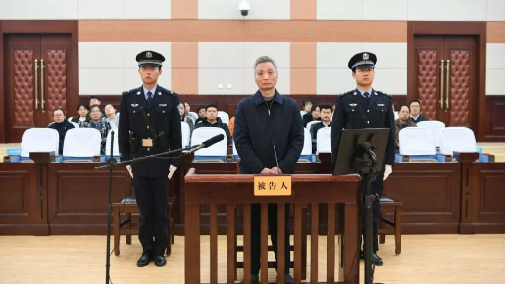 山东省人民政府驻京办事处原党委书记、主任窦玉明受贿案一审开庭|窦玉明|山东省|办事处_新浪新闻