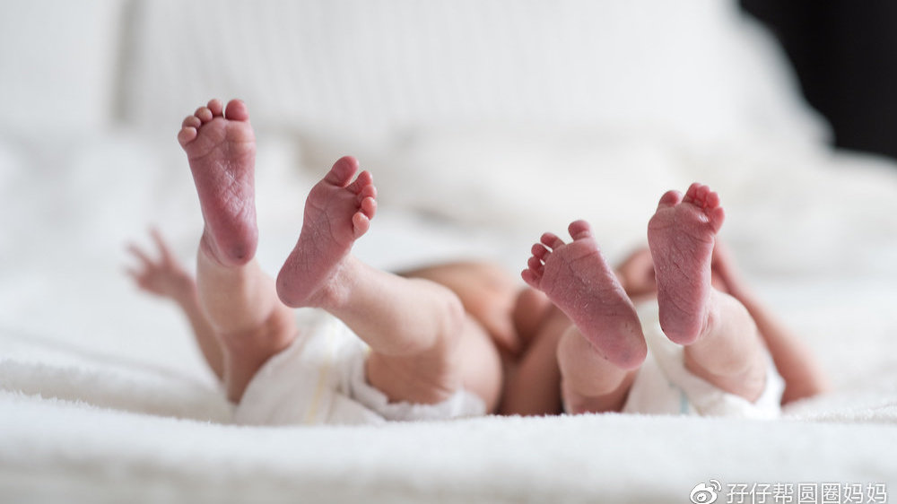 孖仔帮圆圈妈妈