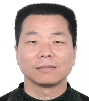 黑社会性质组织违法犯罪线索的通告|违法犯罪|线索|襄城县_新浪新闻