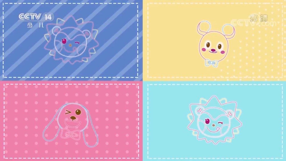 周子瑜 被冤枉 近日白岩松在央视澄清 周子瑜 并