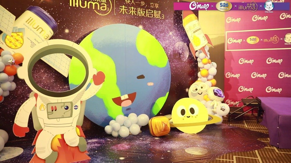 洋葱omall亲子活动日