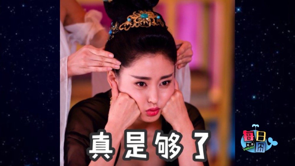 现在人的快乐来源都不怎么来自他人了,而是来自