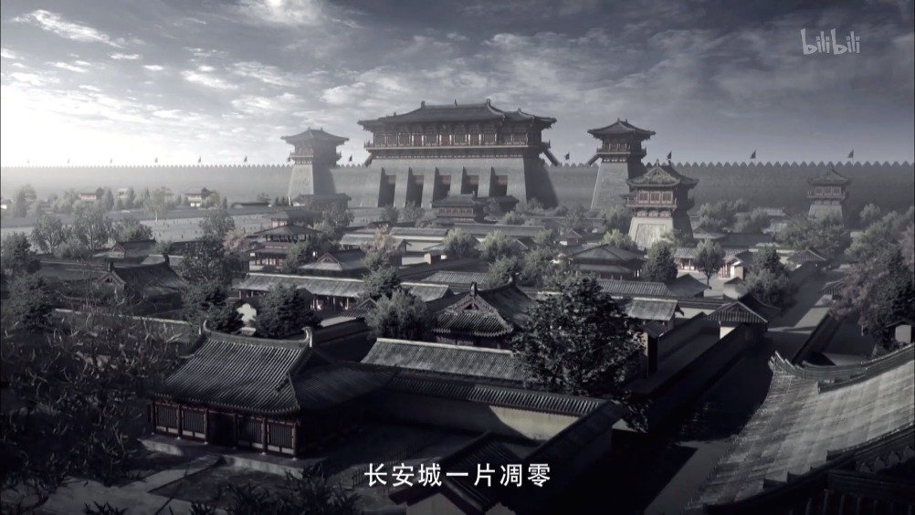 国破山河在,城春草木深