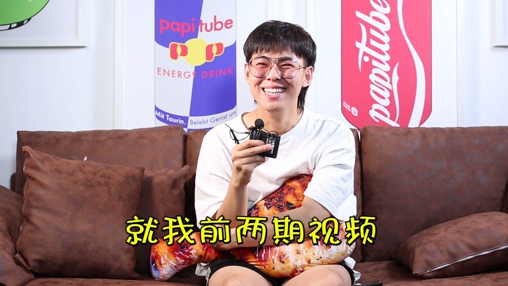 知名美食博主@杨三金 ,为你讲述一个当上网红更穷的了的博主