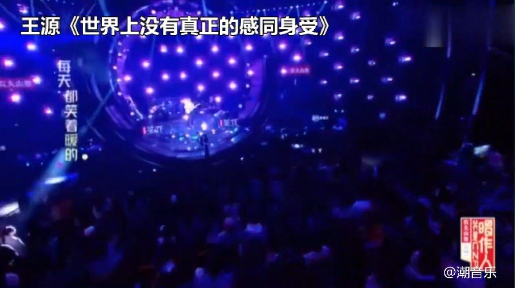 台媒惊讶大陆综艺的发展进步神速严重超出预想