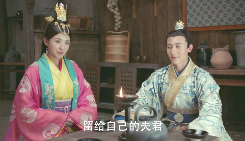 重耳和齐姜在去齐国的路上曾留宿在一对老夫妻的家中