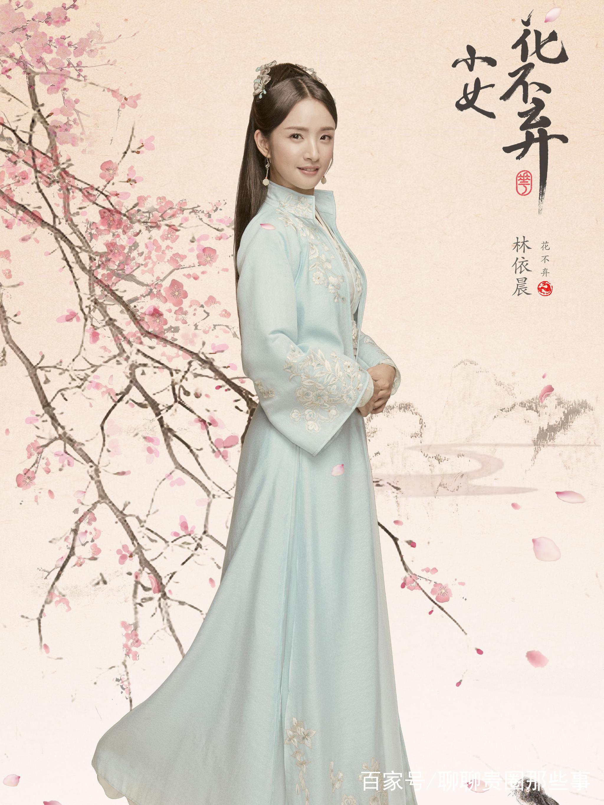 小女花不弃莫夫人的话暴露了花不弃的身世和莫若菲关系匪浅