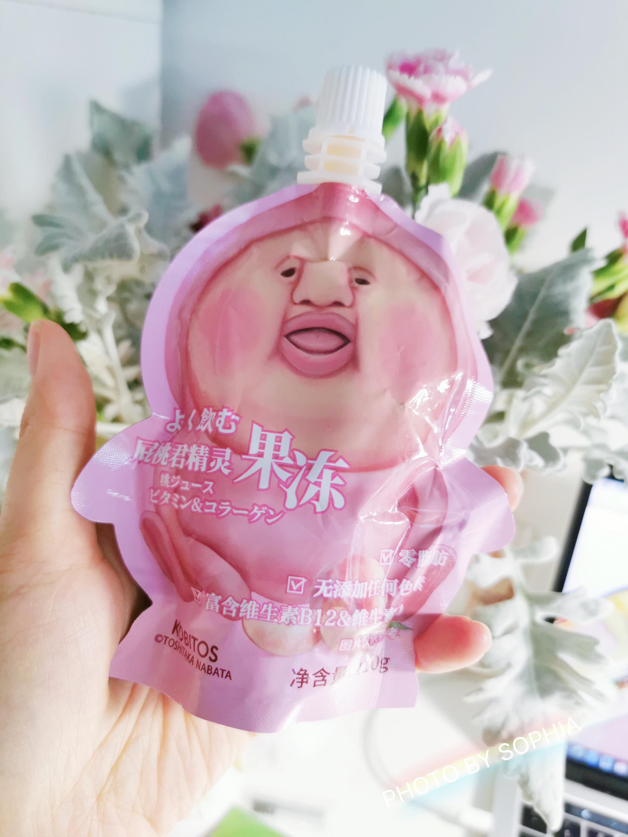 这个coookie9屁桃君果冻实在是太可爱了