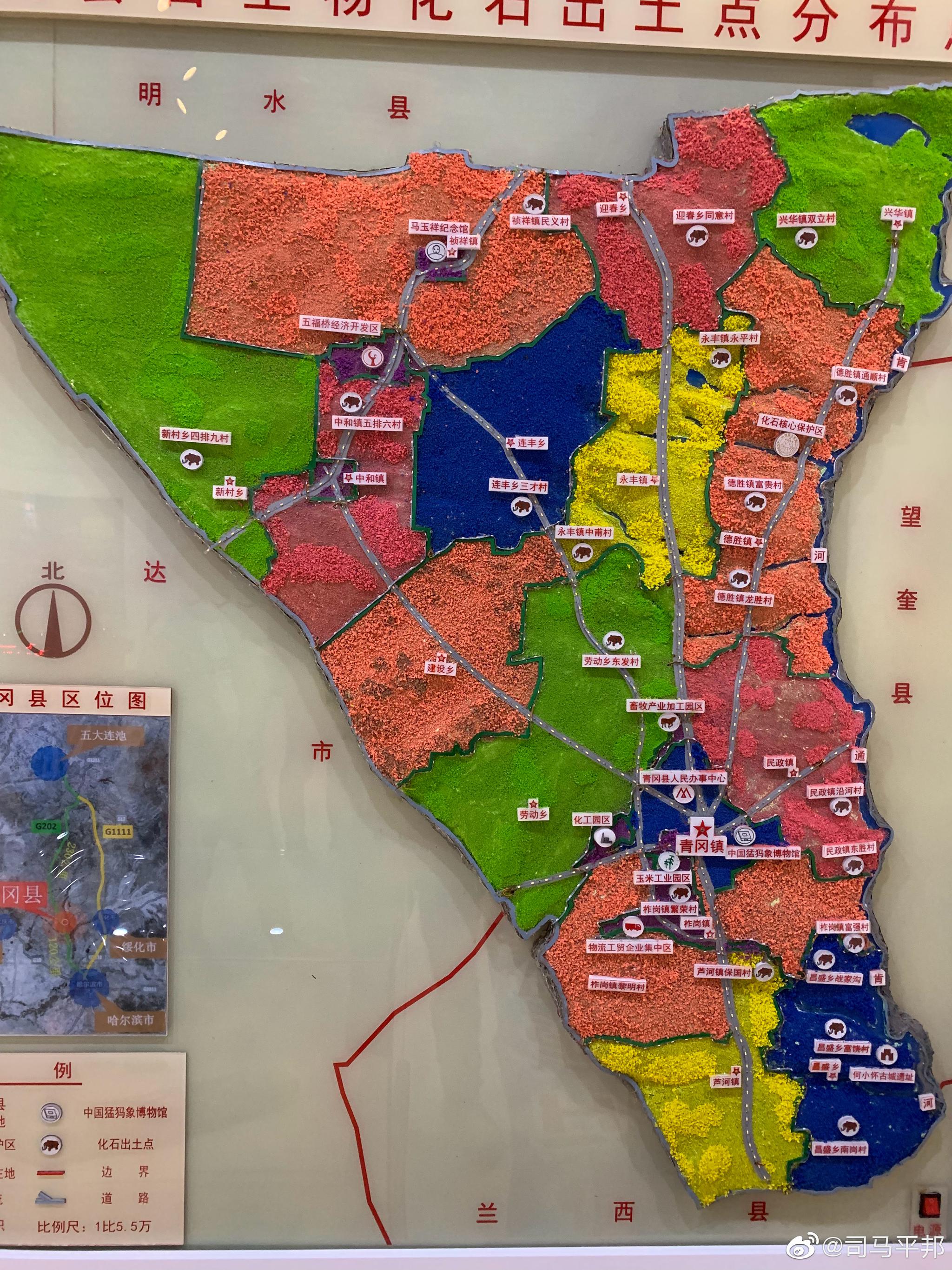 图1是黑龙江省青冈县猛犸象化石的各个发现地密密麻麻