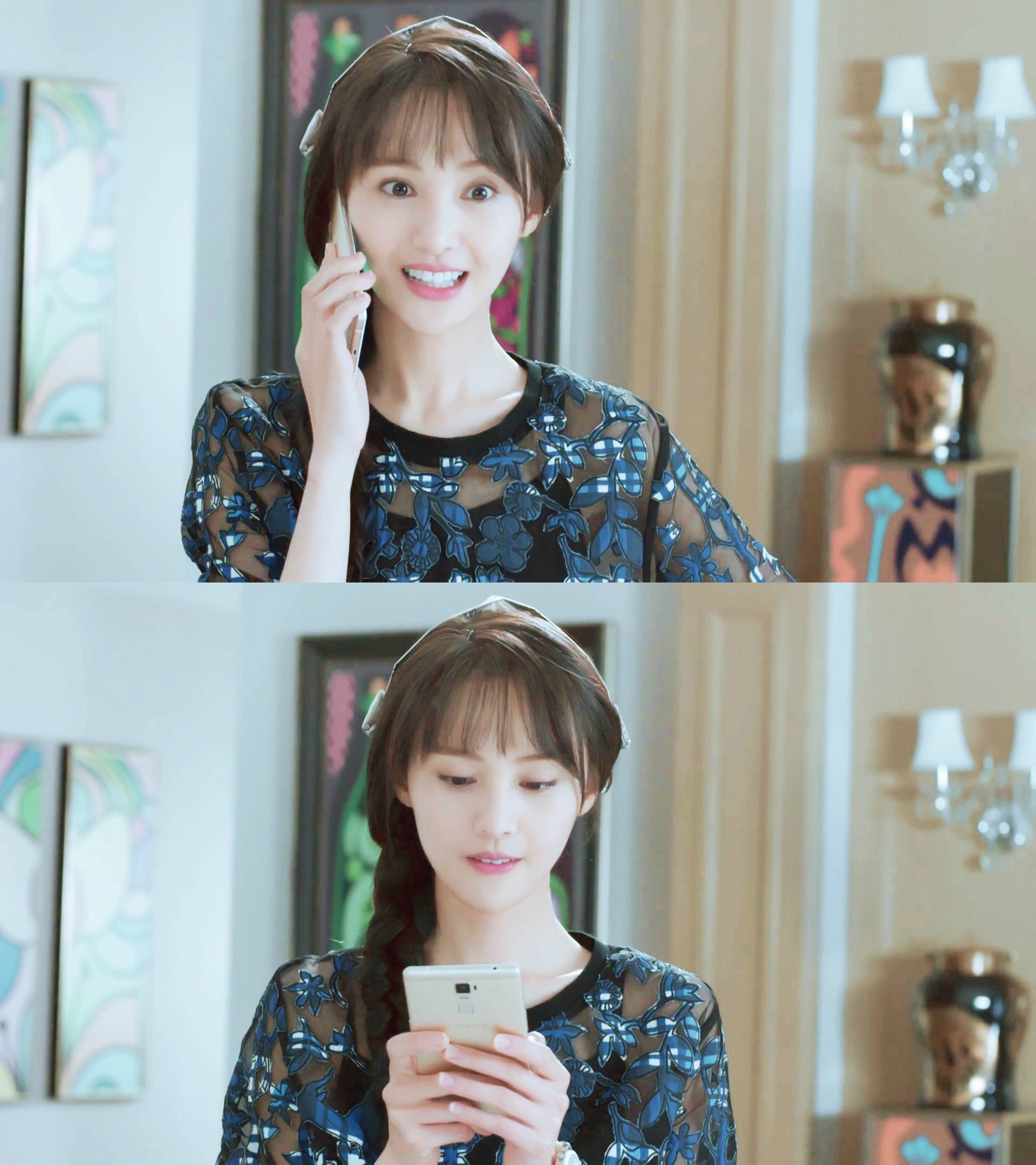 楚雨荨阿月贝微微立夏向真你最小爽哪个角色呢