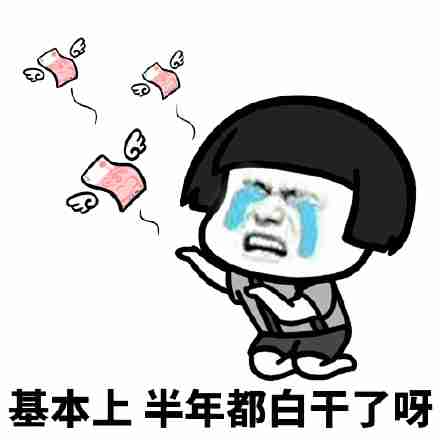 幽默笑话:老人耳朵有点背,别人说话他又最爱说:"好的,好的