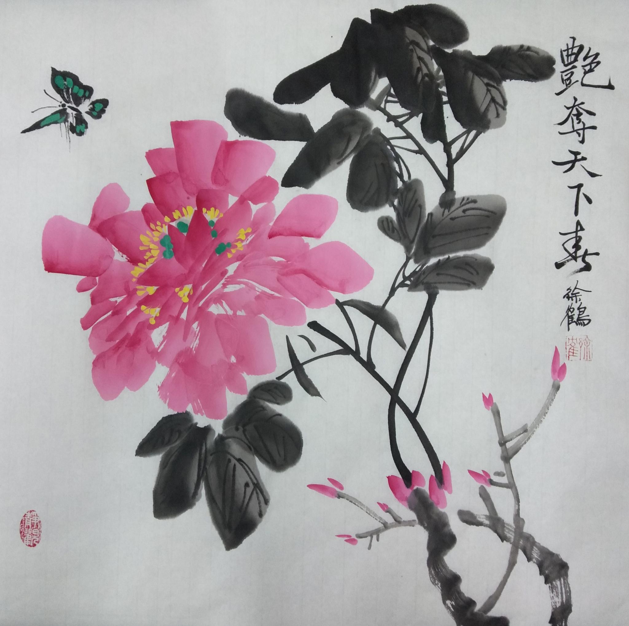 当代国画家徐鹤中国画大写意花鸟作品《艳夺天下春》