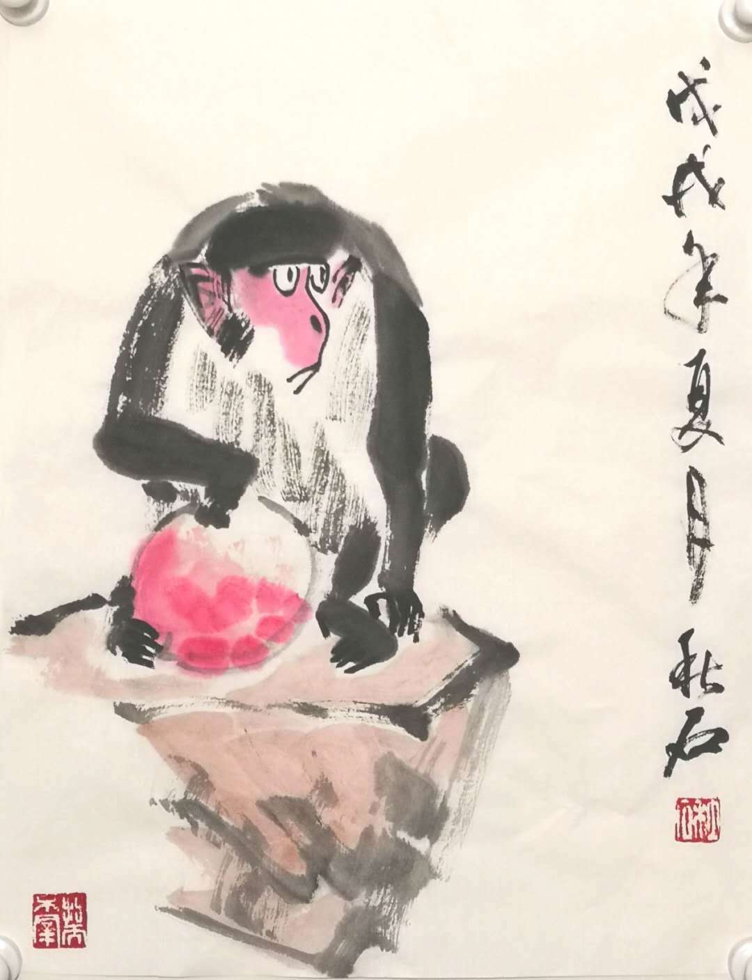 当代书画艺术鉴赏---卢秋石