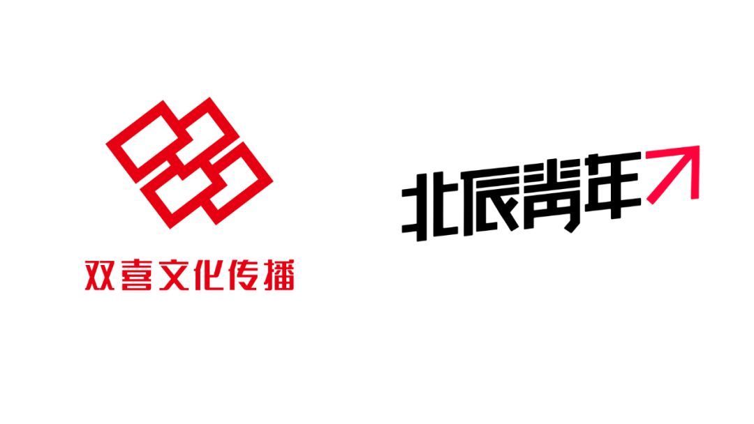 任性拿上万元奖金,还让导师免费教你做国潮设计