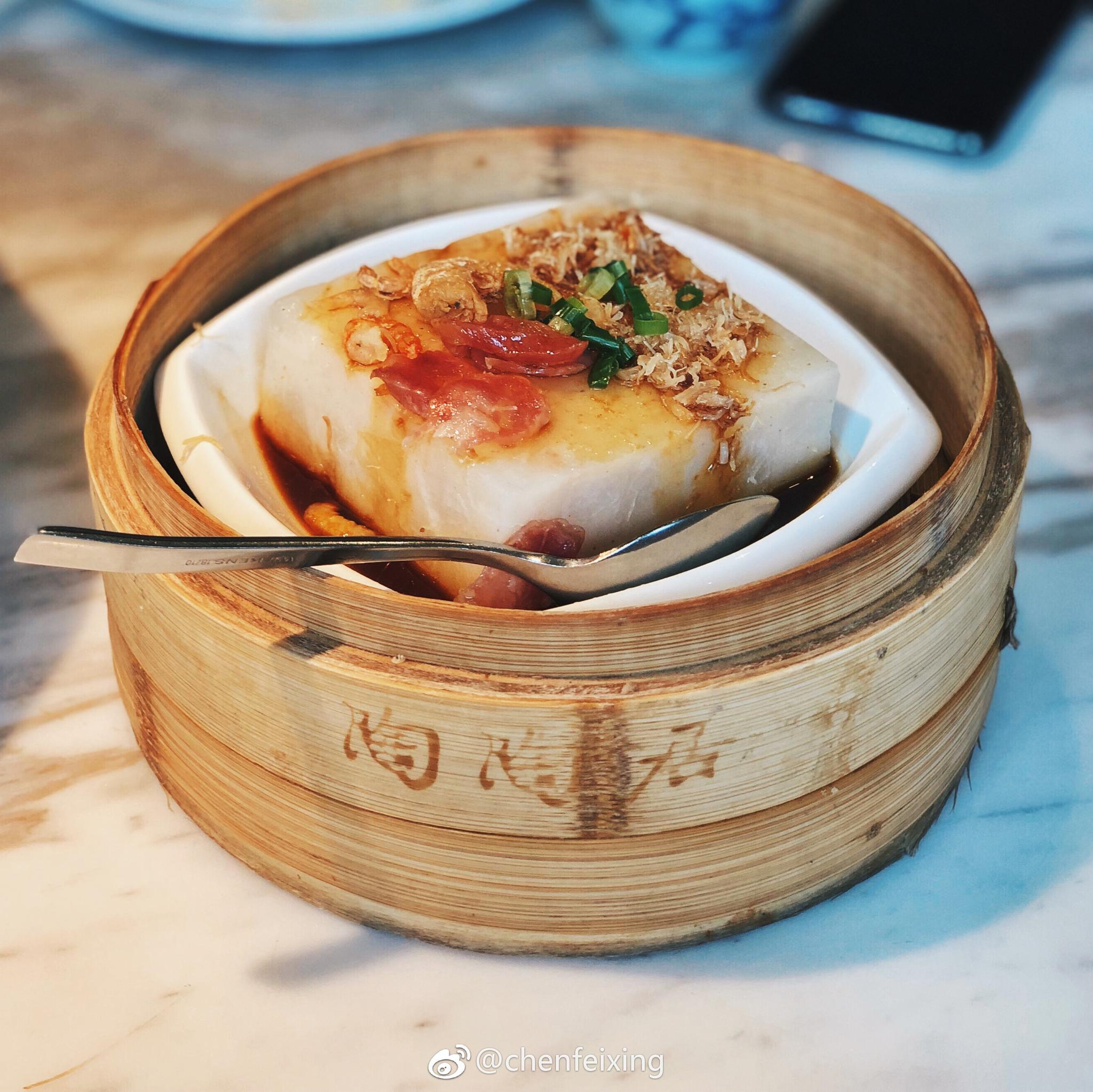 拔草陶陶居by iphone x @深圳美食生活__财经头条