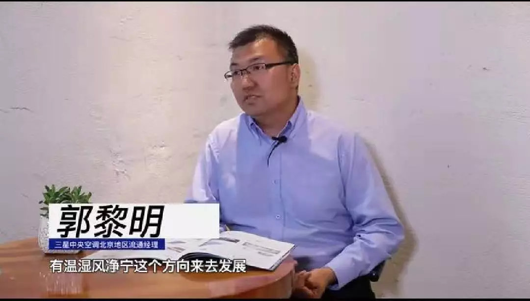 一家咖啡店有没有品味看它选用的中央空调就知道