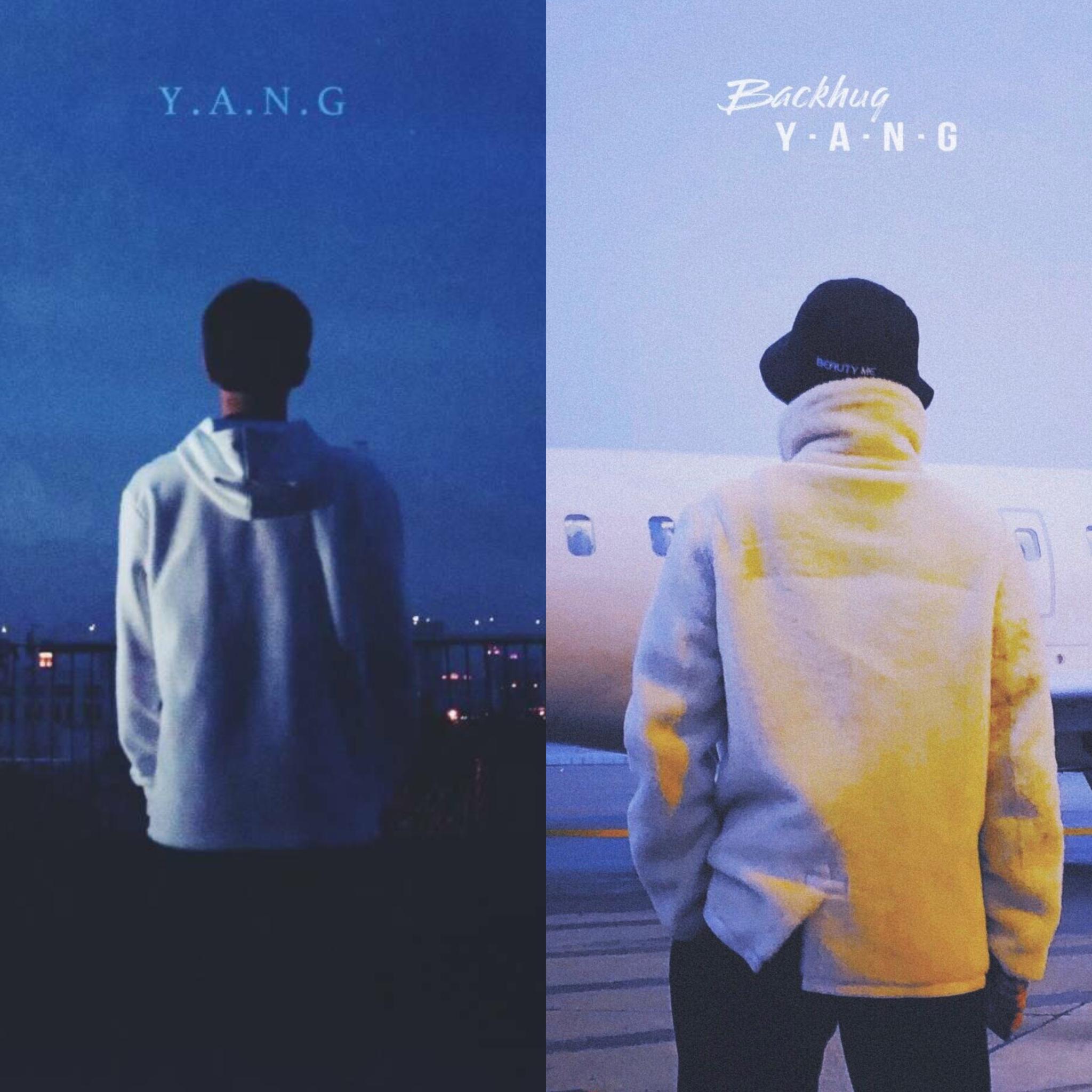 我们的咩咩必须拥有姓名啊|姓名|背影|杨洋_新浪新闻