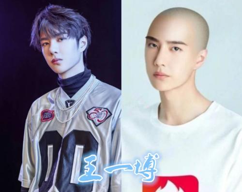 同是"光头"造型,许凯痞帅,王一博文艺,看到肖战:眼前一亮!