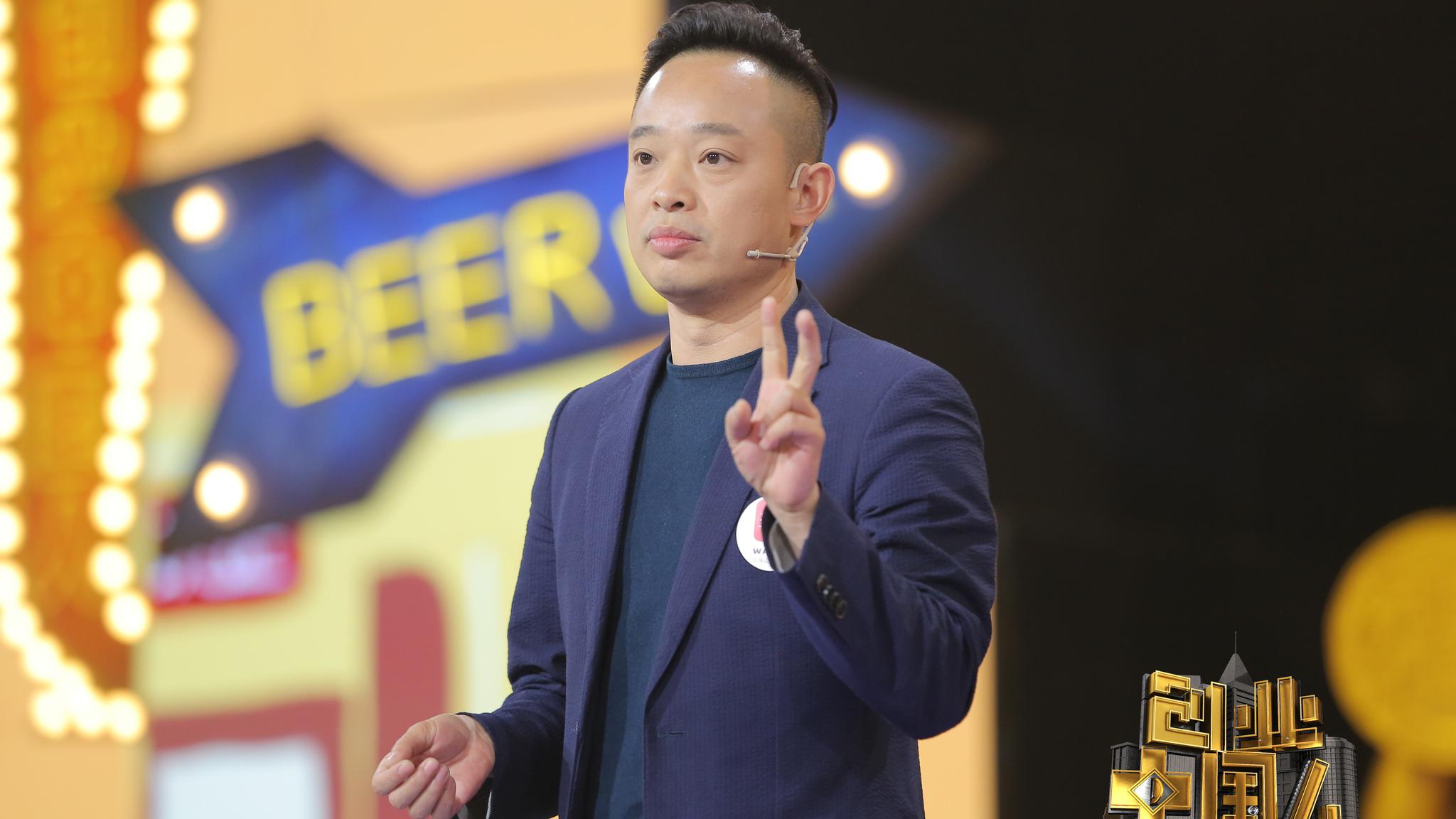 付浩的人生离不了两个字——"创"与"变"