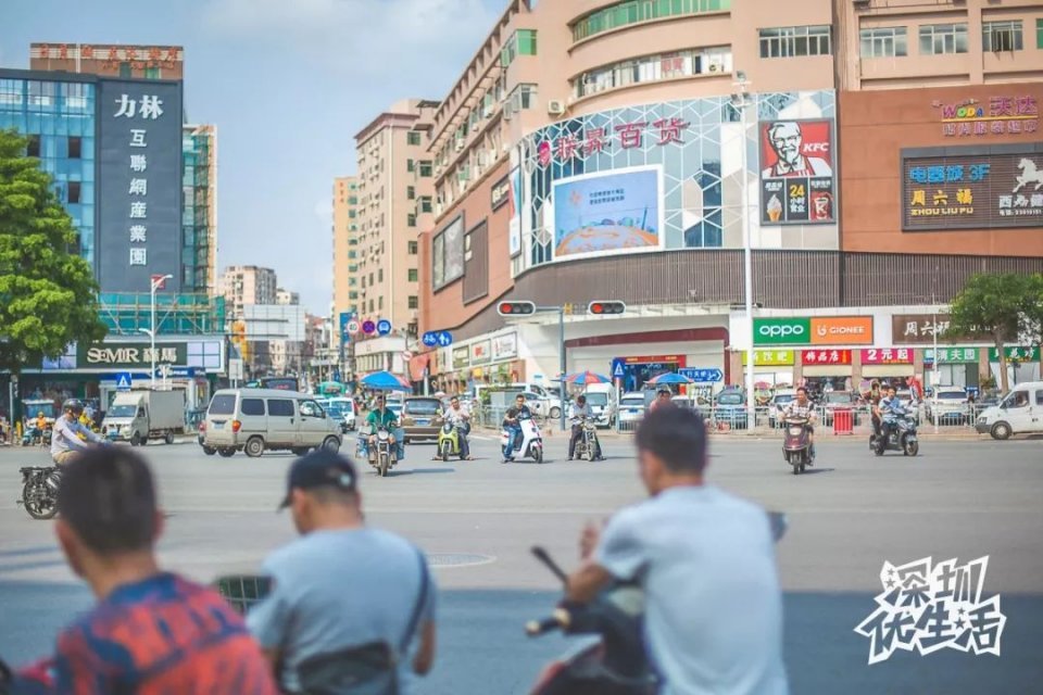 固戍,一个深圳人又惧又爱的地方!|南山|下班|排队_新浪网