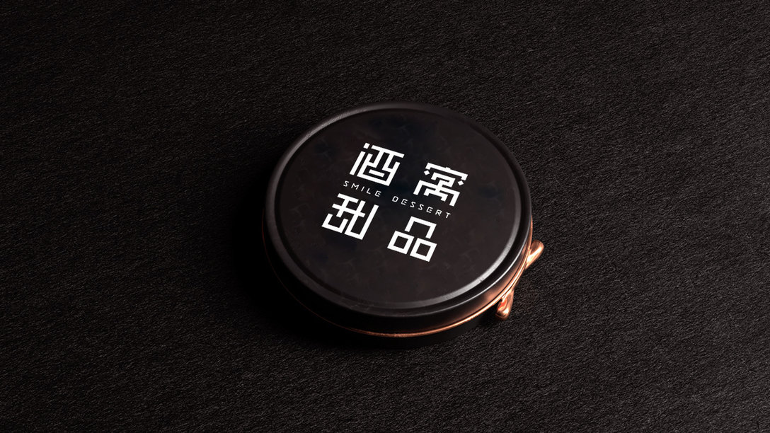 酒窝甜品品牌形象logo设计和vi设计升级