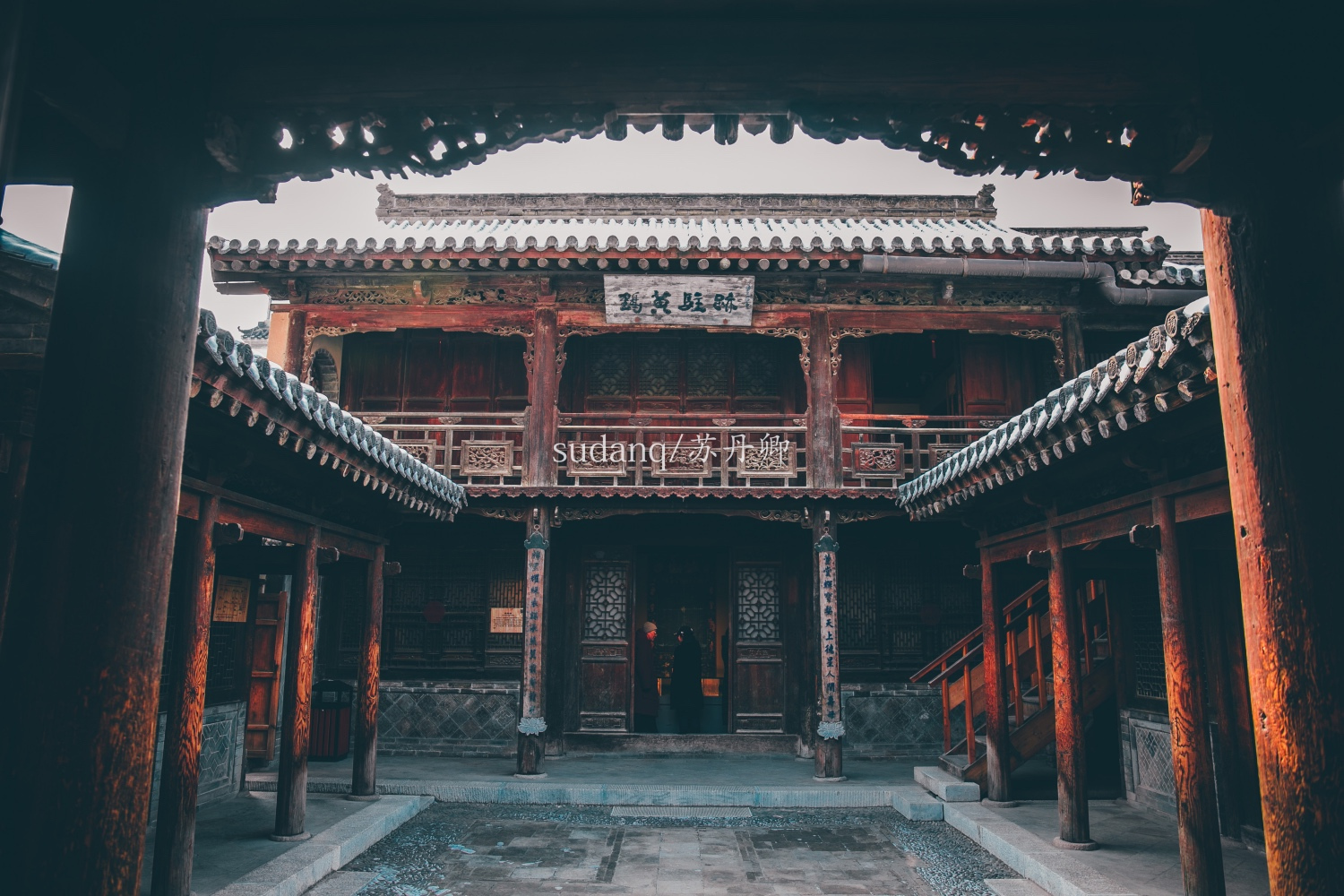 比起浓妆艳抹仿古建筑,天水南宅子为中国罕见,400年仍不变