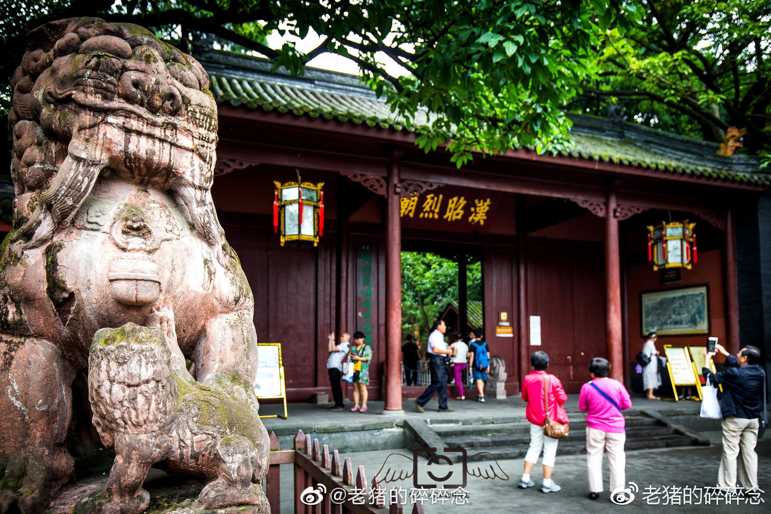 探寻“汉昭烈帝”刘备陵|惠陵|西门豹|武侯祠|武侯|白帝城_新浪新闻