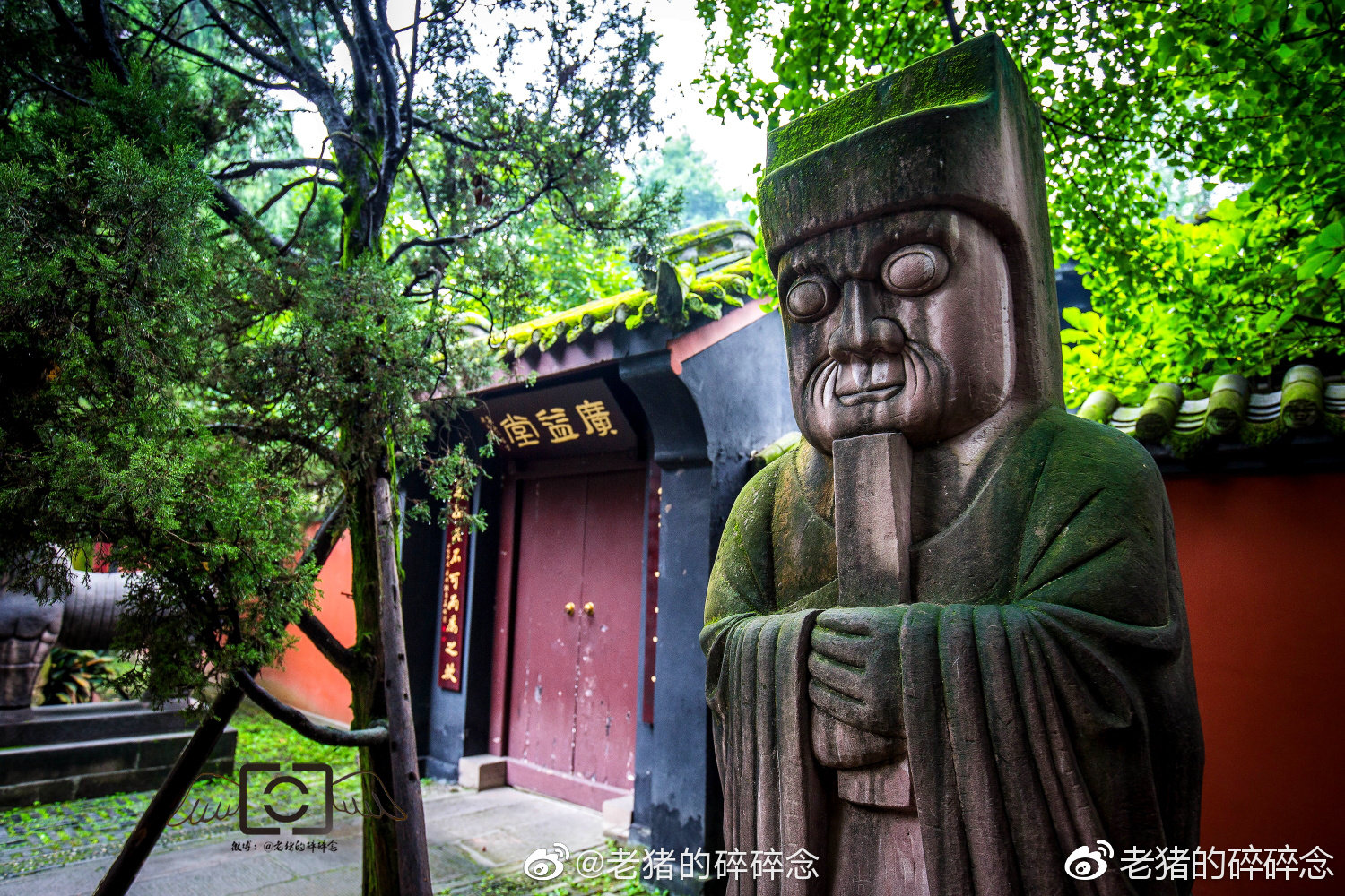 探寻"汉昭烈帝"刘备陵