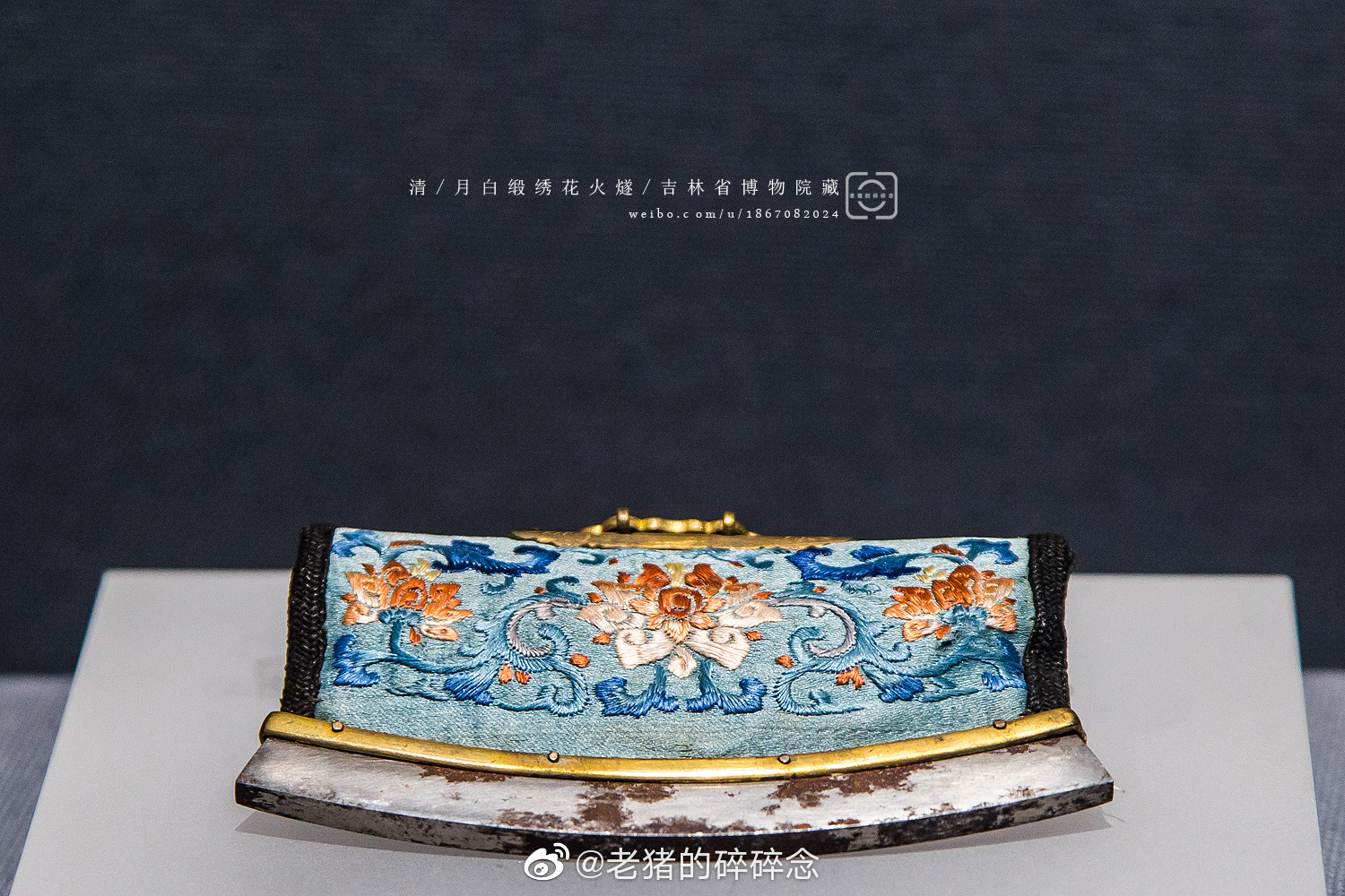实拍古代打火机-“火燧/火镰”|火镰|火石|博物院_新浪新闻