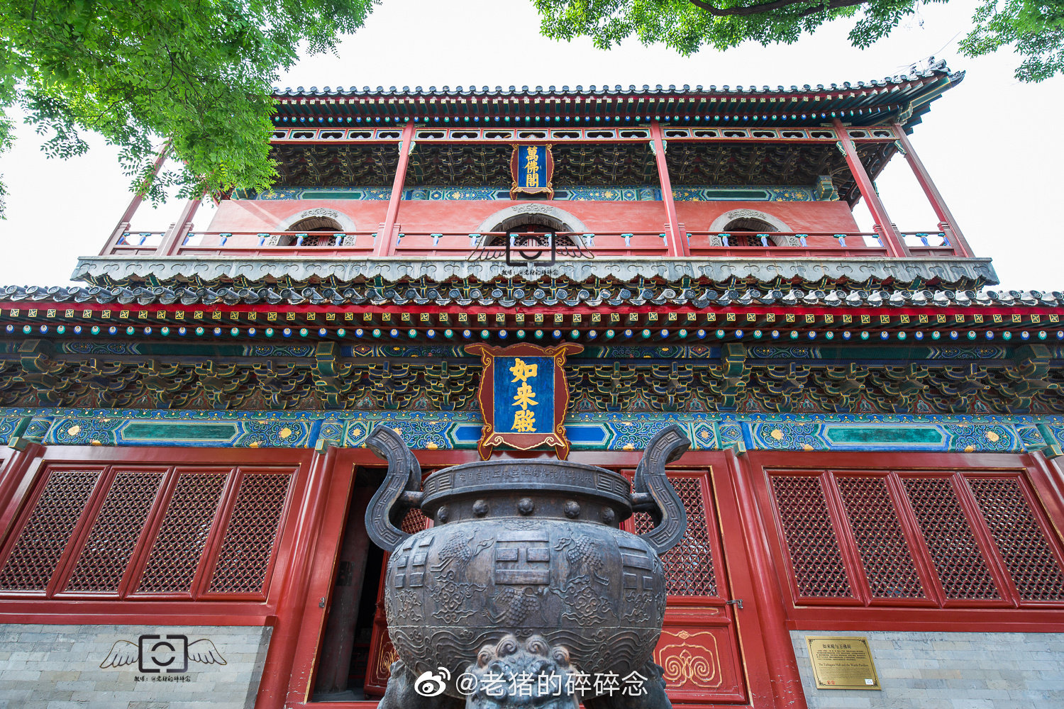 实拍北京智化寺万佛阁及明代塑像_高清图集_新浪网