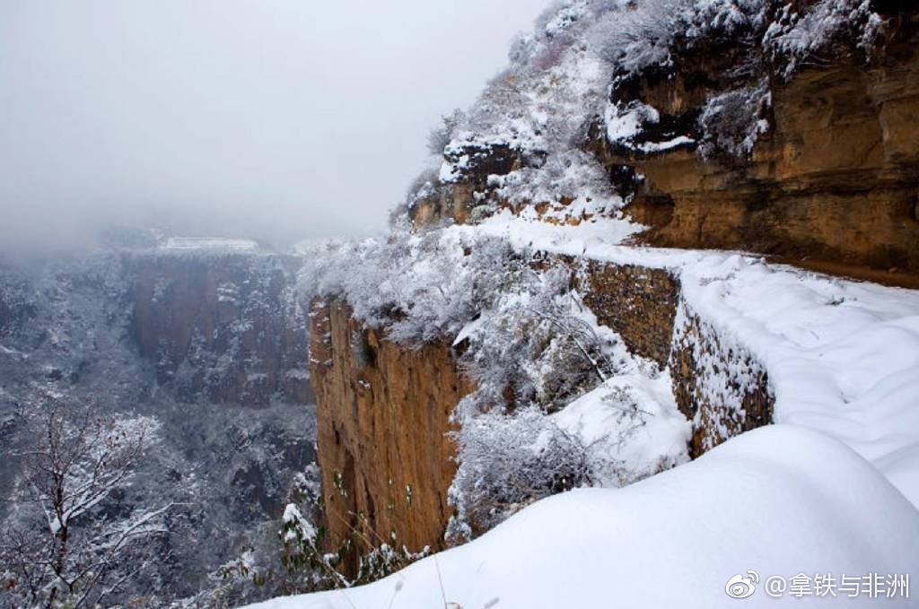 欲渡黄河冰塞川,将登太行雪满山。|冰塞|太行|黄河_新浪新闻