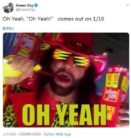 绿日乐队 绿日乐队最新消息 新闻 图片 视频 聚合阅读 新浪网