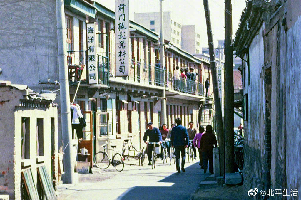 北京老照片 | 1986年的北京街景.