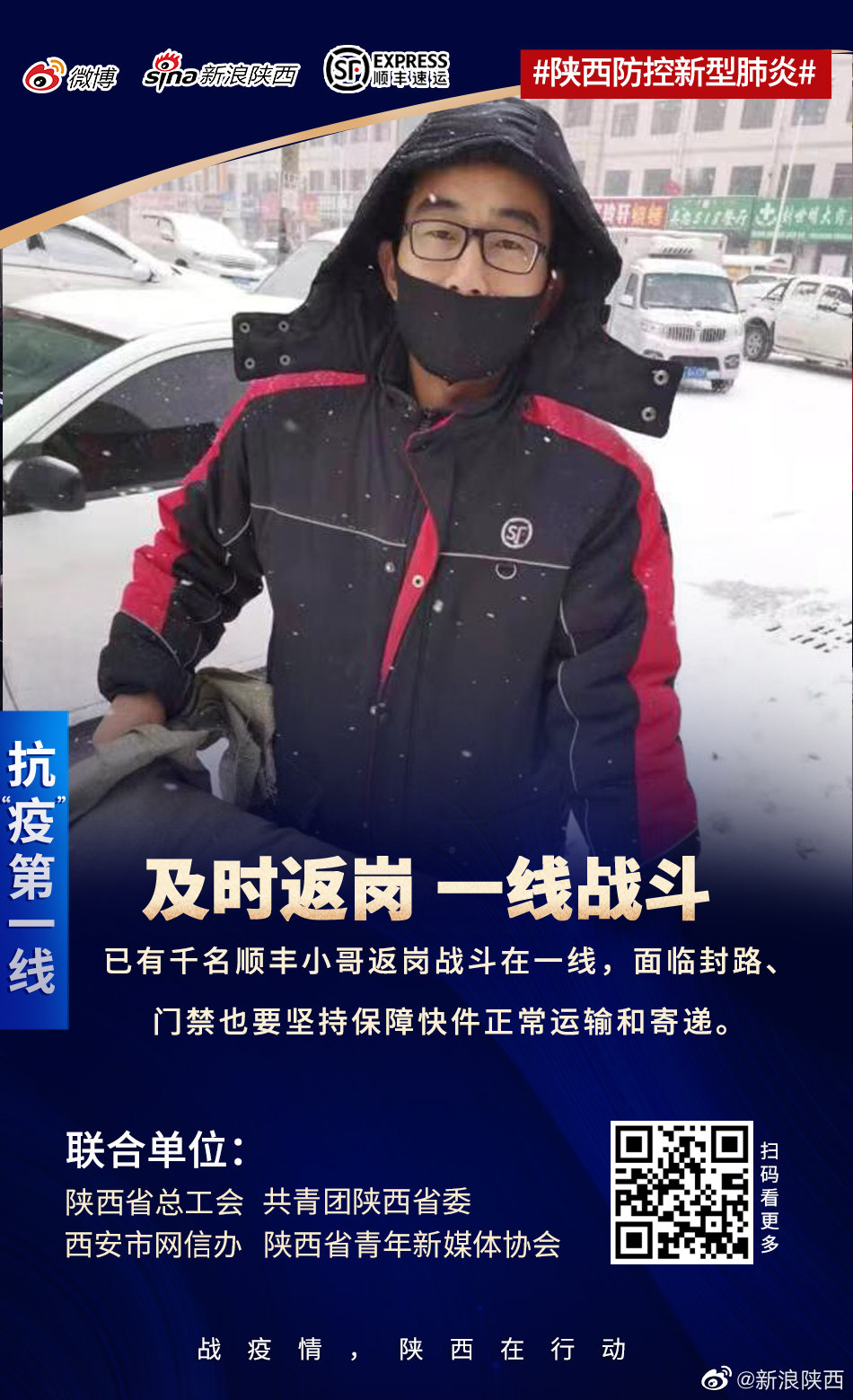 季后赛硝烟再起掘金热火鏖战七场的经典之战回顾