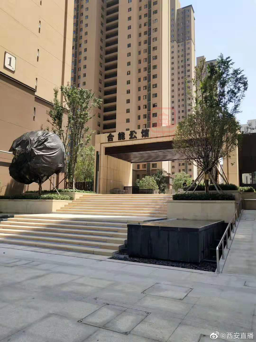 长安区合能公馆小区业主投稿:15号开始供暖以来