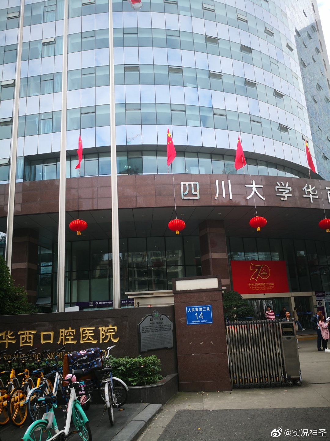 今年身体不太好 耳朵因为家里老物件太多和其他原因发霉 败血症 财经头条 今年身体不太好 耳朵因为家里老物件太多和其他原因发霉 败血症 财经头条