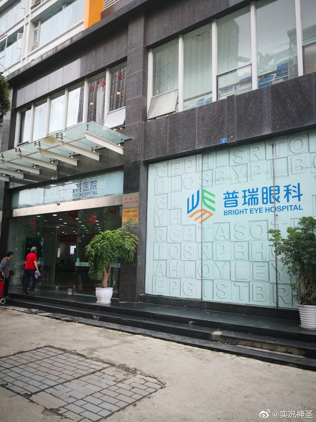 今年身体不太好 耳朵因为家里老物件太多和其他原因发霉 败血症 财经头条 今年身体不太好 耳朵因为家里老物件太多和其他原因发霉 败血症 财经头条