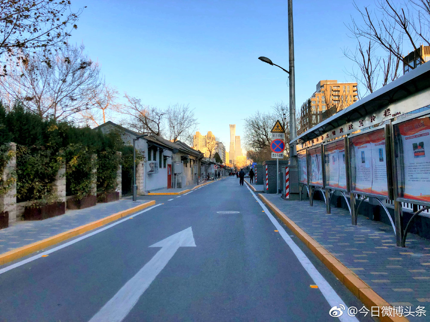 建国门地区首条"不停车胡同——西总布胡同