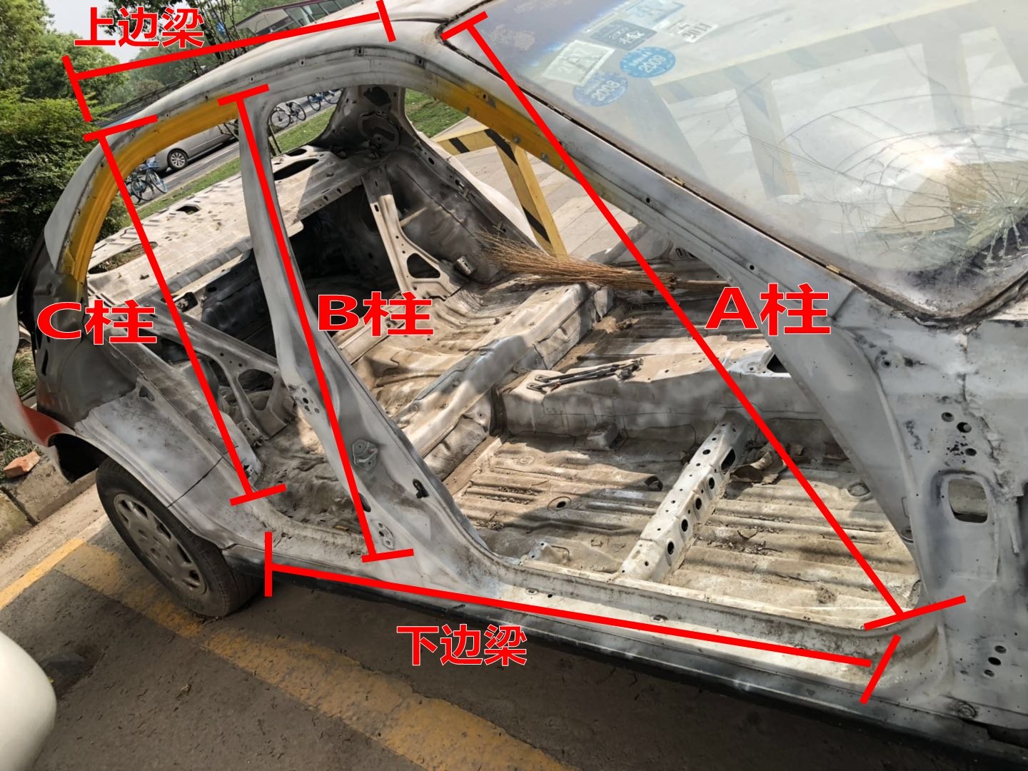 轿车骨架柱结构图图片